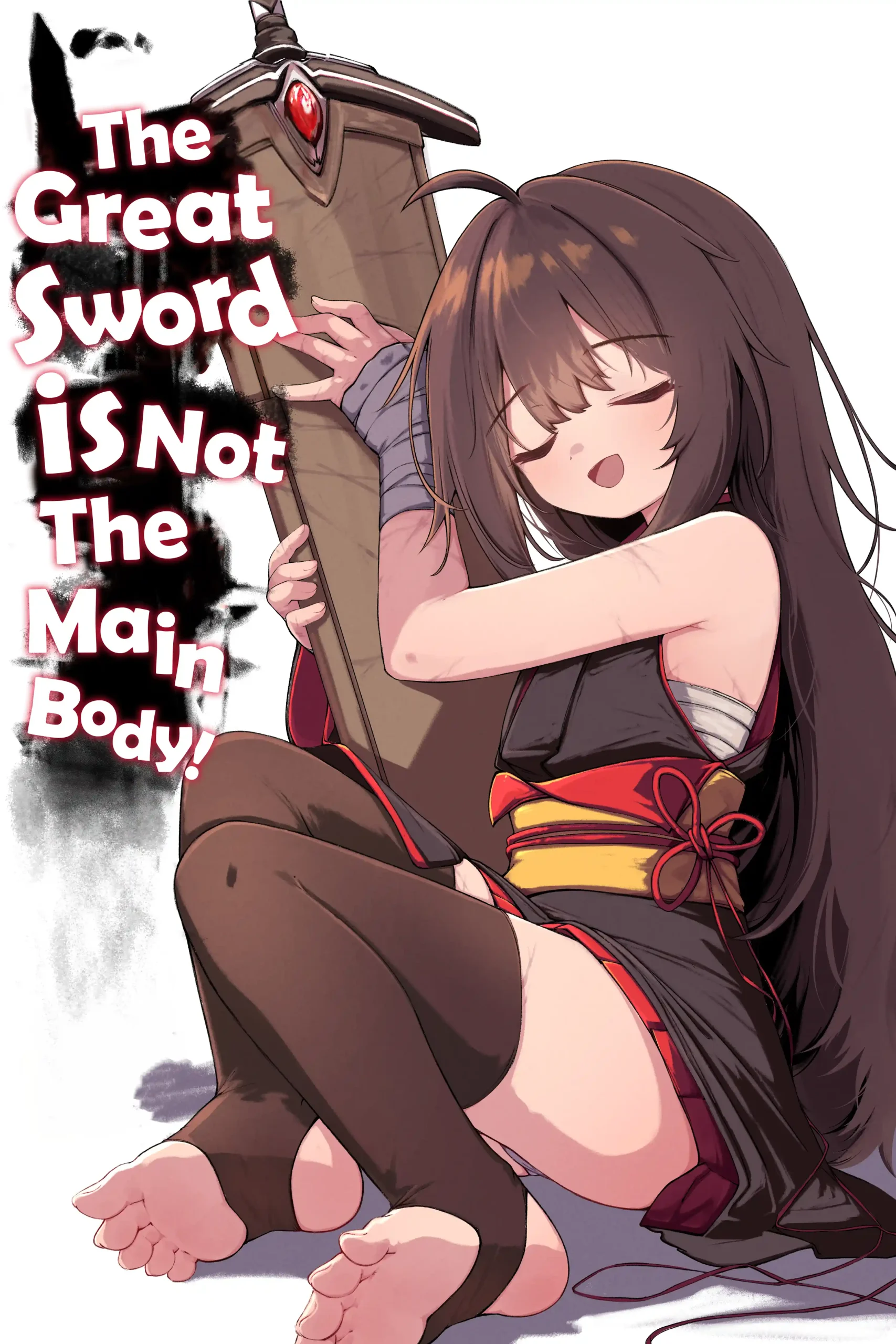 The Great Sword is not the Main Body! Cover